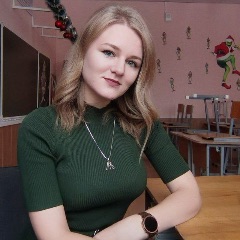 Пислегова Татьяна
