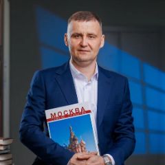 Савиков Сергей